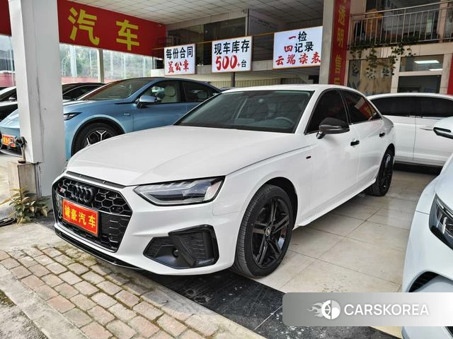Audi A4L id 4314103 из Китая 11