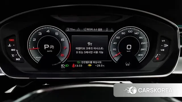 Audi A8 (D5) id 2915962 из Кореи 18