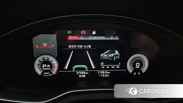 Audi Q5 (FY) id 3333398 из Кореи 18