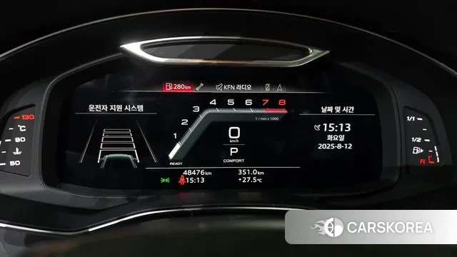 Audi A6 (C8) id 3027205 из Кореи 18