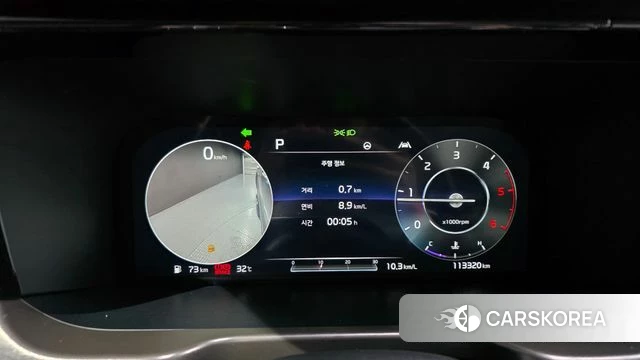 Kia Sorento 4th Generation id 4614799 из Кореи 18