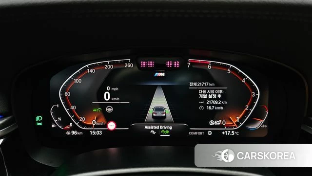 BMW 5 Series (G30) id 4201386 из Кореи 30