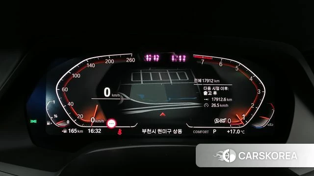 BMW X7 (G07) id 3865177 из Кореи 18