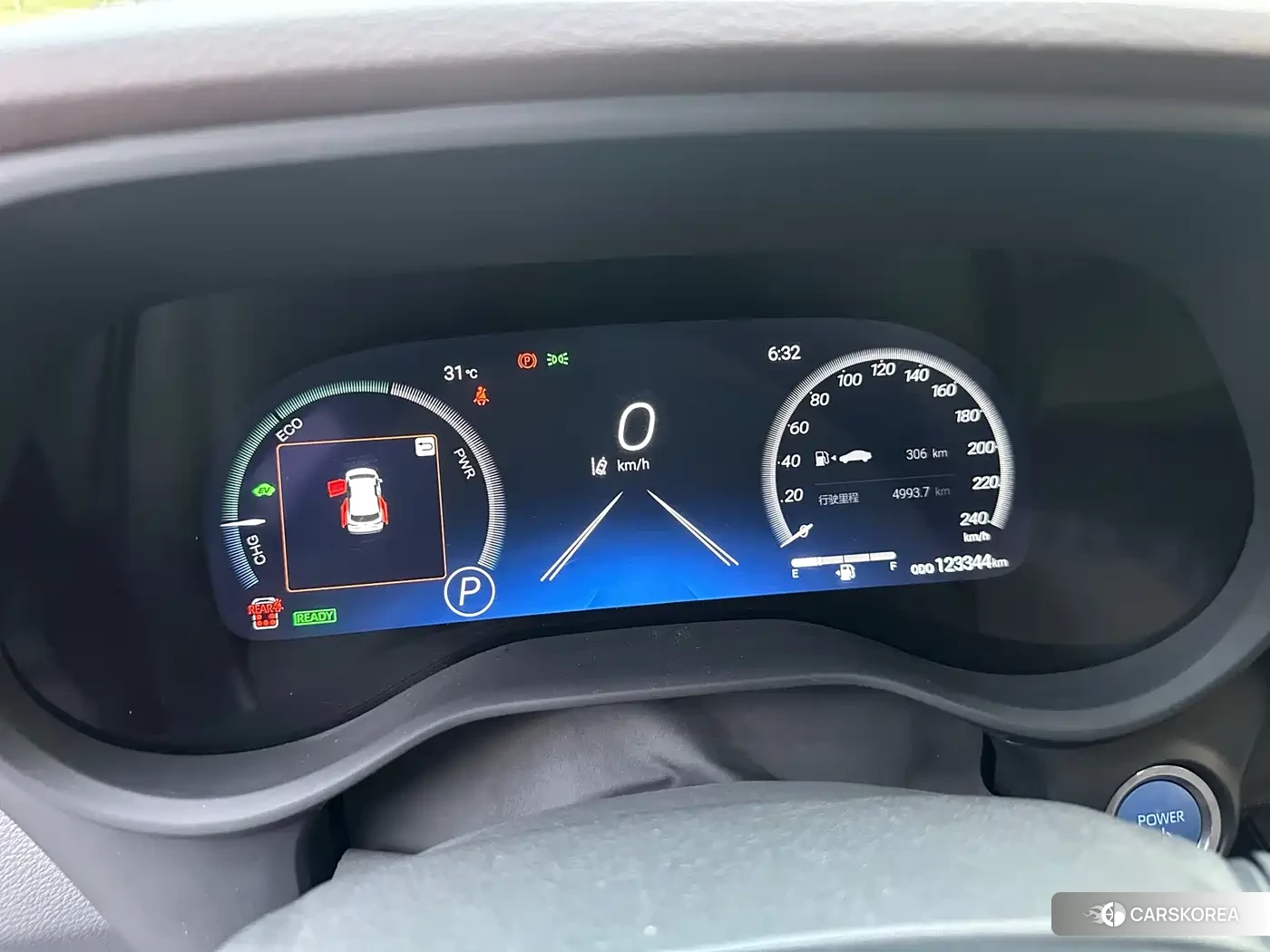 Toyota Sienna id 4514324 из Китая 30