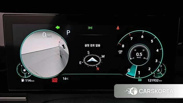 Hyundai The New Grandeur IG id 3924255 из Кореи 18