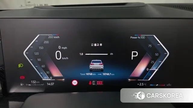 BMW X5 (G05) id 3528204 из Кореи 18