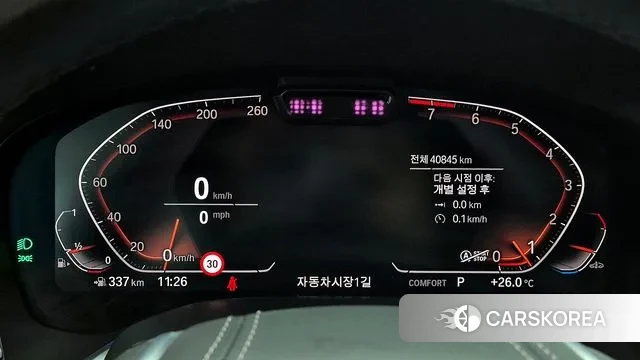 BMW 7 Series (G11) id 3054818 из Кореи 18