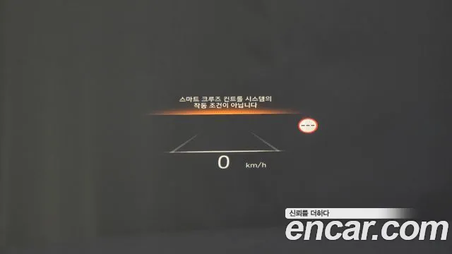 Hyundai The New Palisade id 2699166 из Кореи 18