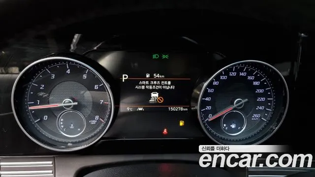 Hyundai The New Grandeur IG id 2411813 из Кореи 18