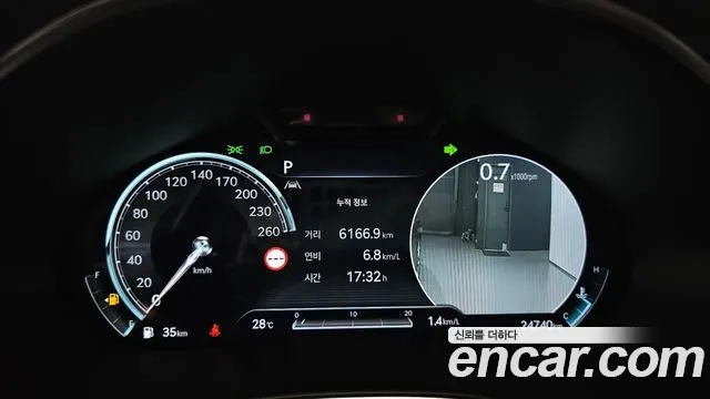 Genesis G80 (RG3) id 2955125 из Кореи 18