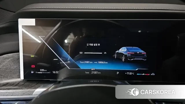 BMW 7 Series (G70) id 3472212 из Кореи 18