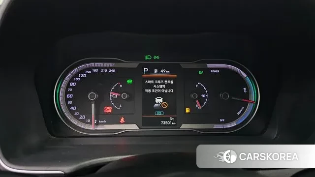 Hyundai Tucson Hybrid (NX4) id 3572705 из Кореи 18