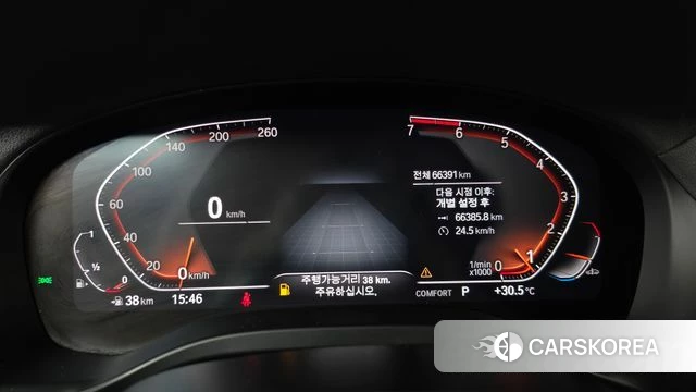 BMW X4 (G02) id 4703047 из Кореи 18