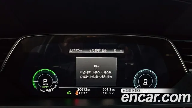 Audi e-Tron id 2492935 из Кореи 18