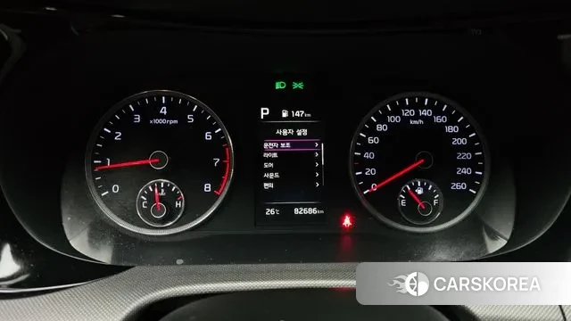 Kia K5 3rd generation id 3028657 из Кореи 18