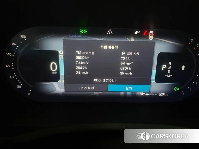 Volvo XC90 second Generation id 4329359 из Кореи 18