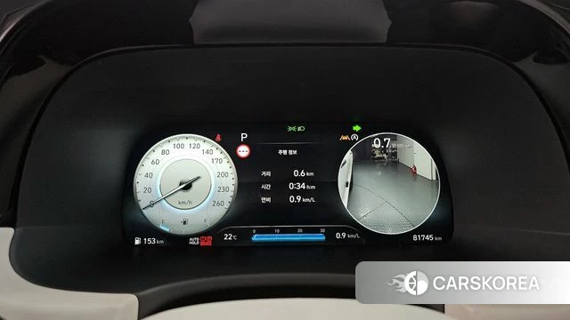 Hyundai The New Palisade id 4249230 из Кореи 18