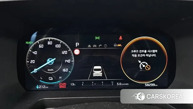 Kia The New Kia Ray EV id 3365615 из Кореи 18