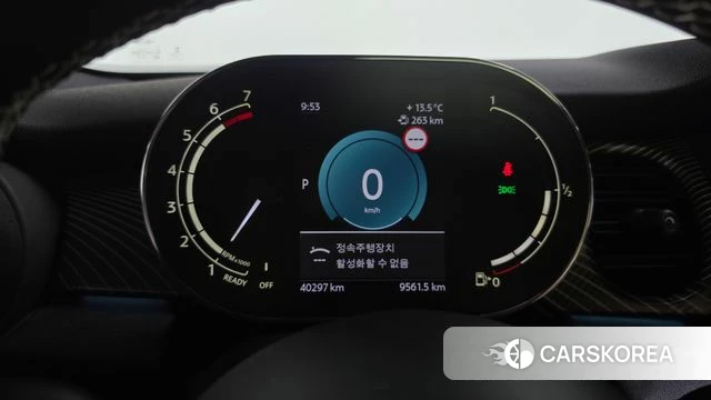 Mini Cooper S id 4186631 из Кореи 26