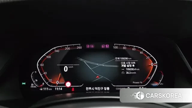 BMW X6 (G06) id 3611767 из Кореи 18