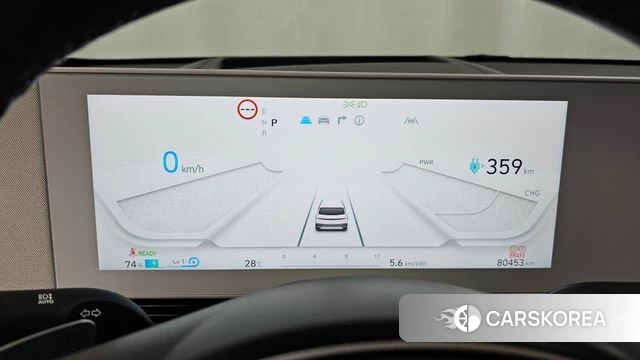 Hyundai Ionic 5 id 4745230 из Кореи 29