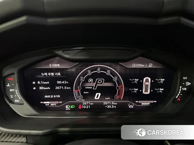 Lamborghini Urus id 2983816 из Кореи 18