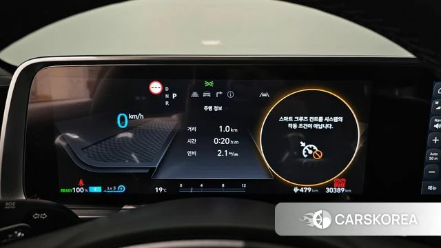 Hyundai Ionic 6 id 3897439 из Кореи 18