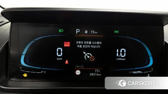 Hyundai Casper id 3870410 из Кореи 18