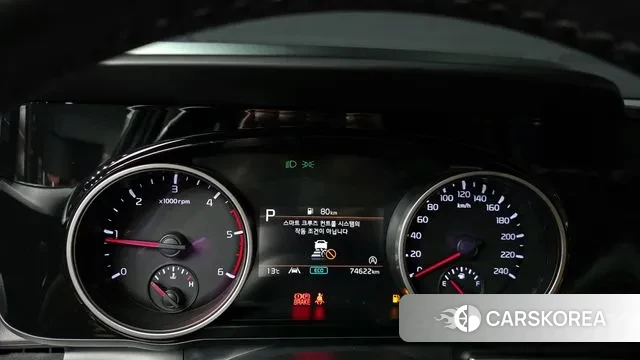 Kia Carnival 4th generation id 3586819 из Кореи 18