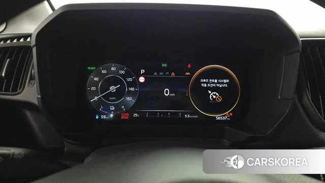 Kia The New Kia Ray EV id 4499945 из Кореи 29