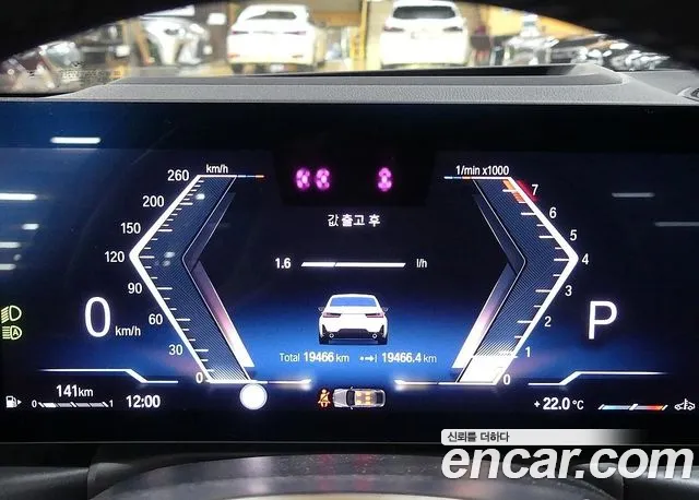 BMW 3 Series (G20) id 2737139 из Кореи 18