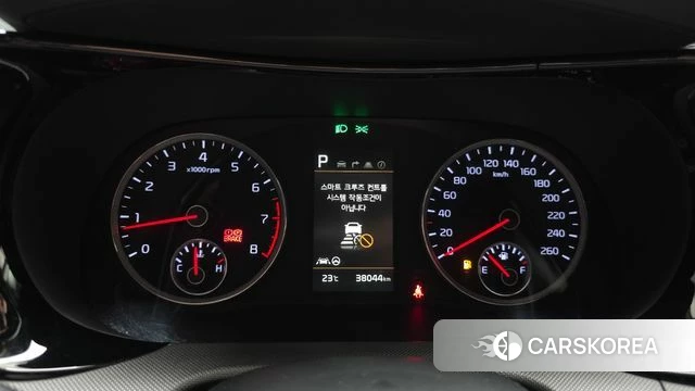 Kia K5 3rd generation id 4444344 из Кореи 29