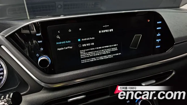 Hyundai Sonata (DN8) id 2678496 из Кореи 18