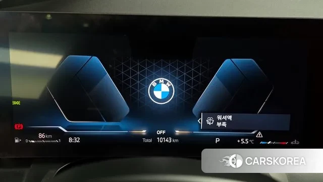 BMW X3 (G45) id 3745032 из Кореи 18