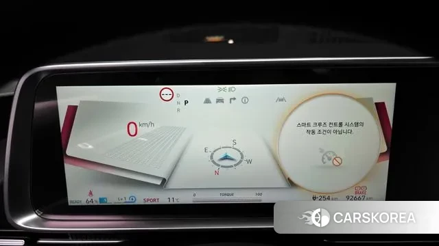 Hyundai Ionic 6 id 3523867 из Кореи 18