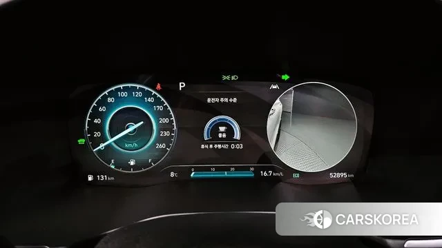 Hyundai The New Santa Fe id 3529501 из Кореи 18