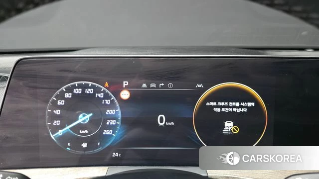 Kia K8 id 4922380 из Кореи 31