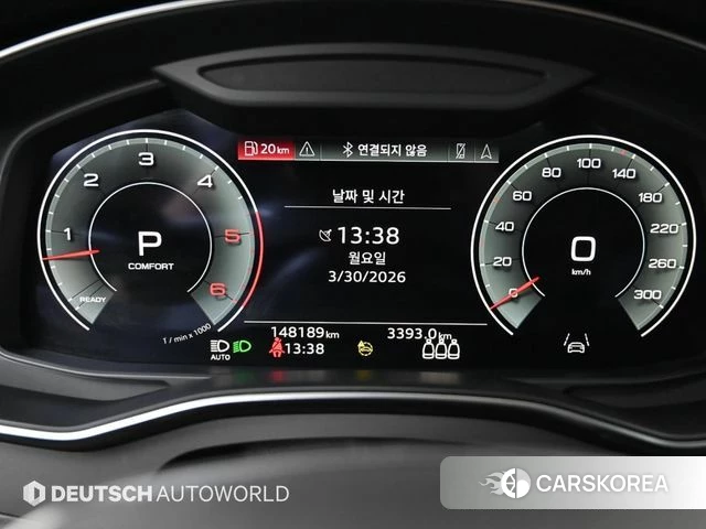 Audi A7 (4K) id 3860376 из Кореи 18