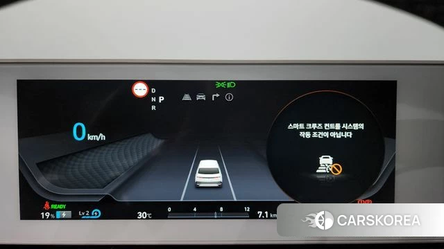 Hyundai Ionic 5 id 4641585 из Кореи 35