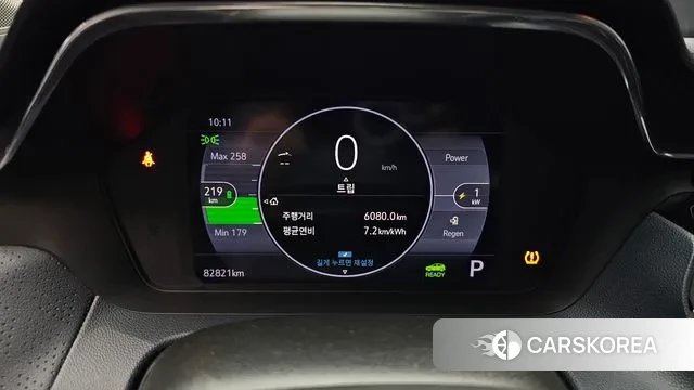 Chevrolet (GM Daewoo) Bolt EUV id 3295147 из Кореи 18