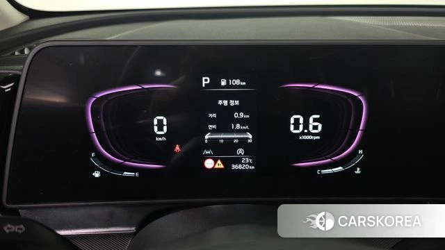 Kia Sportage 5th Generation id 4793128 из Кореи 36