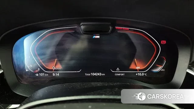 BMW 5 Series (G30) id 3264340 из Кореи 18