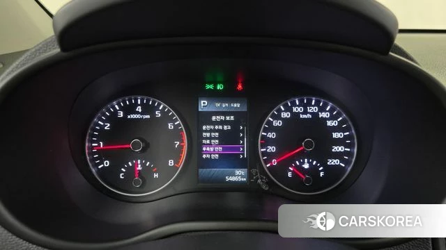 Kia Morning Urban (JA) id 4665924 из Кореи 18