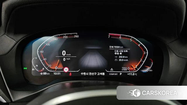 BMW X4 (G02) id 3904538 из Кореи 18