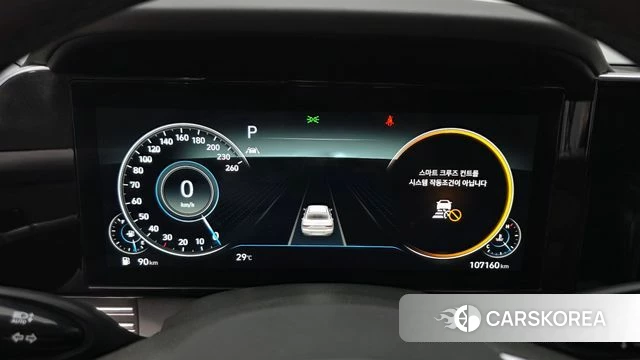 Hyundai The New Grandeur IG id 4656731 из Кореи 18