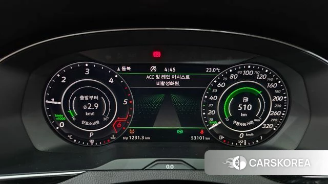 Volkswagen Arteon id 4794642 из Кореи 36