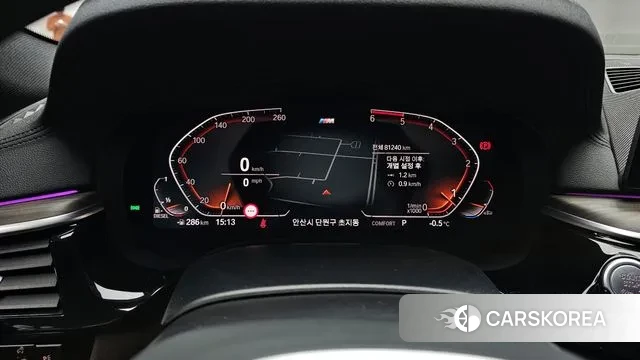 BMW 5 Series (G30) id 3504792 из Кореи 18