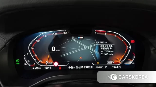 BMW X3 (G01) id 3021751 из Кореи 18