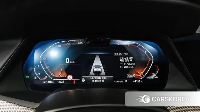 BMW X6 (G06) id 3366074 из Кореи 18