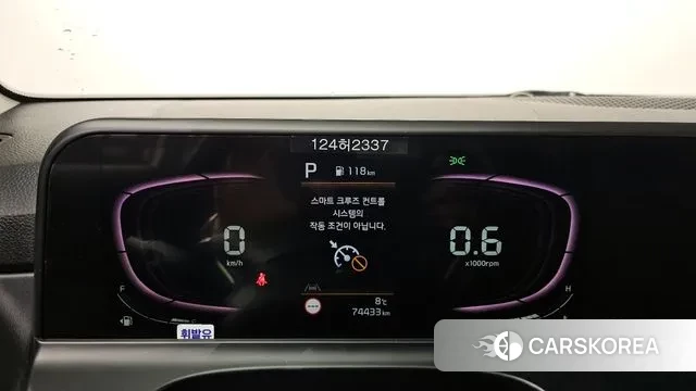 Kia The New Seltos id 3529022 из Кореи 18